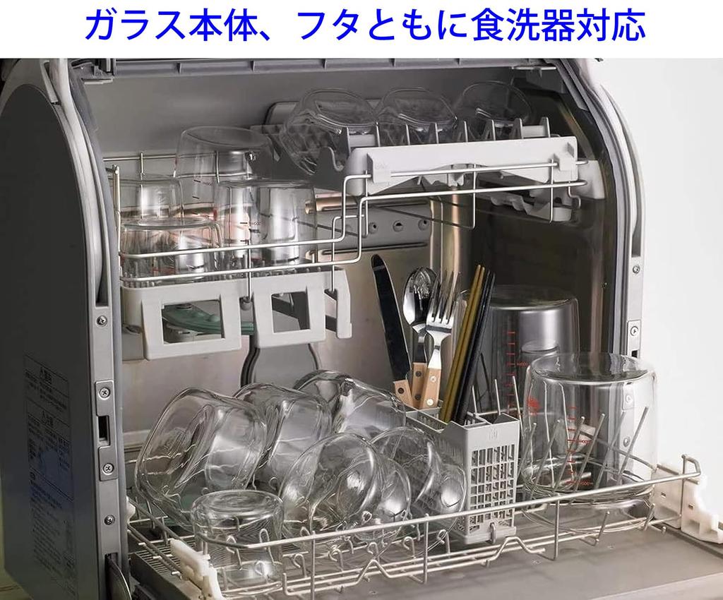 Iwaki Heat Resistant Glass Storage Container Blue 7 Piece Set Pack Microwave & PSC-NPR-B7