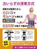 YAKU Shiseikirei for Supervised by a Physical Waist Support Waist Support Easy To Put On and Take Off Waist, Therapist, Belt, Belt, Dyneema, Unisex,