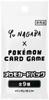 POKEMON Yu Nagaba X Pokemon Eevee Special Promo Pack TCG (Single Card)