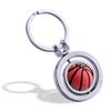 Customizable Sports Keychain: Personalized Rotating Basketball, Football, Golf Design with World Cup Commemorative Logo. Perfect for a Unique Gift!