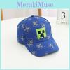 Minecraft Hip Hop Kids Baseball Cap With Sun Protection For Summer Play And Sunshade