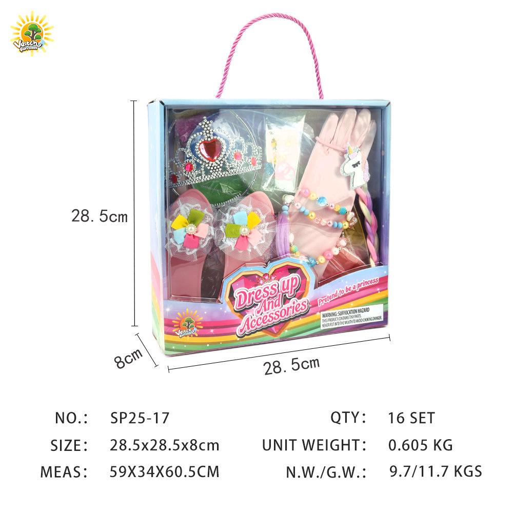 Cross-border Rainbow Sequin Tutu Dress Set with Wings & Fairy Wand for Girls' Playhouse and Performances