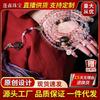 Natural Clear Crystal Beaded Bracelet Fashion Jewelry Men Women Ethnic Style Handcrafted Wrist Accessory