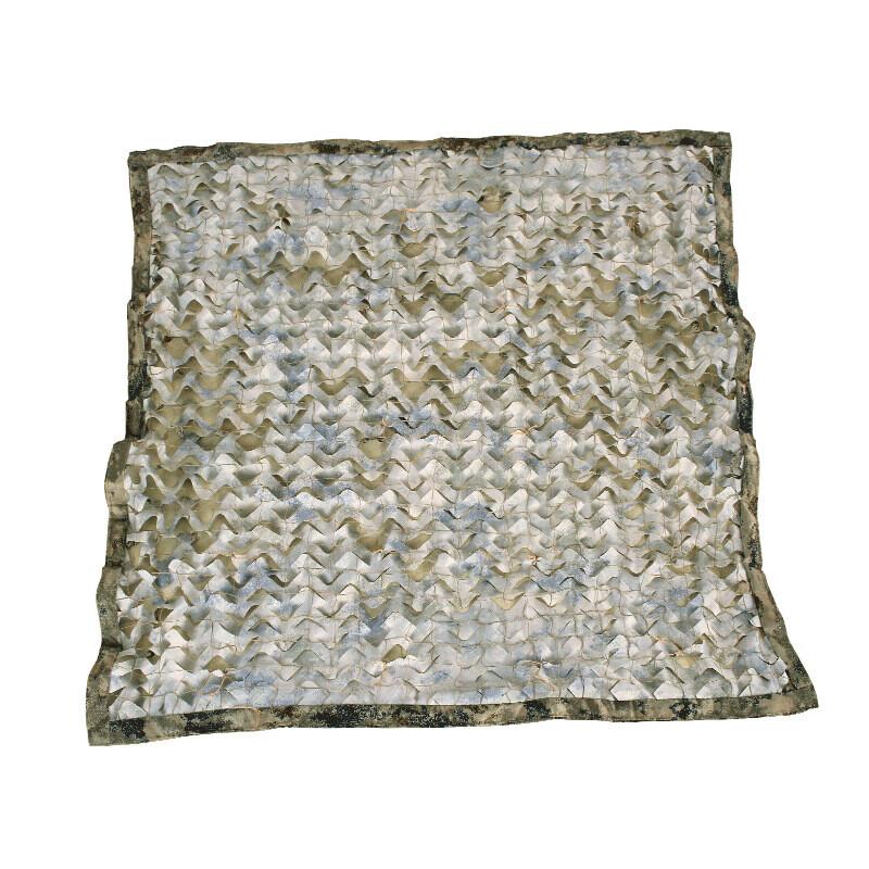 Churing 210D Infrared Anti-Radar Camouflage Net