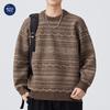 Qiqiu Men's Clothing, Geometric Pattern Jacquard Round neck sweater Men's American-Style Loose Heavy Warm Knit