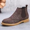 Large Size 4 Boots Men's Retro Short Boots Autumn and Winter Men's Boots Carved Martin Boots Men's