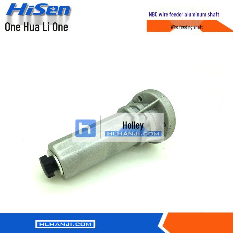 Gas Shielded Welding Machine Wire Feeder Accessories: Wire Feeding Shaft & Damping Disc