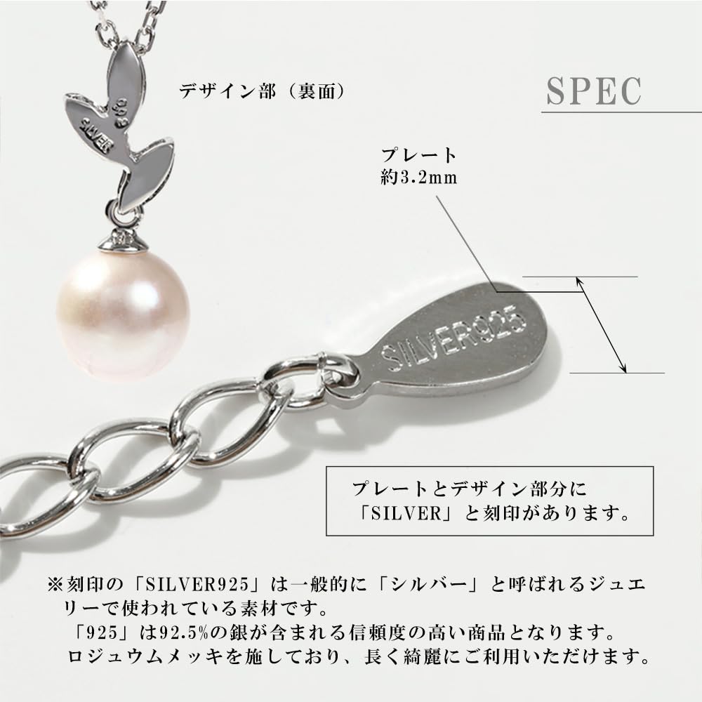 Жемчужно-бриллиантовое ожерелье с одним бриллиантом, натуральный бриллиант Akoya, подлинный жемчуг, подарочный аксессуар, 45 см, серебро 925 пробы [OKKO], женское, 0,02 карата, 7,5 мм (Листовой Мотив)