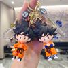 Cartoon Animation Keychain Dragon Ball Cool Sun Wukong Car Bag Pendant Children's Toy Doll Machine Gift
