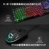 Mafiti Gaming Keyboard Mouse USB 106 Japanese 19 4 Gaming RGB Compatible with Systems RK101 Set, Wired, Keys, Layout, Keys, Anti-Collision, Levels,