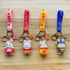 Adorable Rabbit Keychain Silicone Charm Perfect For Gifts And Backpack Decoration