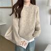 Lazy Style Knit Sweater For Women With Solid Color Design For Autumn Chill
