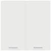 Lyon Wall Mounted Kitchen Cabinet White 60 x 31 x 60 cm Engineered Wood