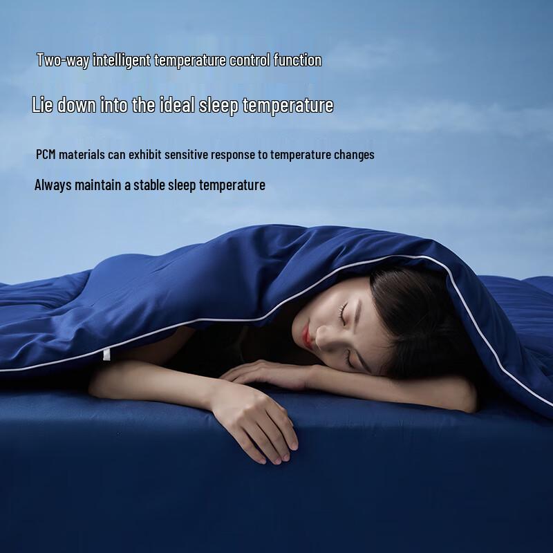 Jingdong Zhizao Подушка-одеяло «Спокойной ночи, Земля» с умным контролем температуры для глубокого сна