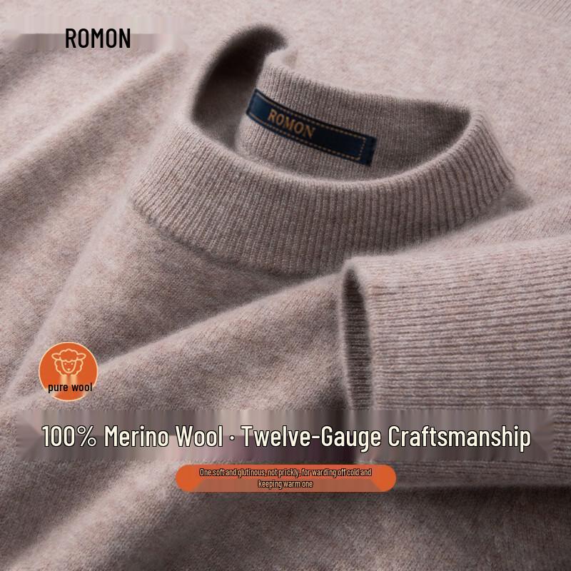 Romone Men's 100% Pure Lambswool Turtleneck Sweater