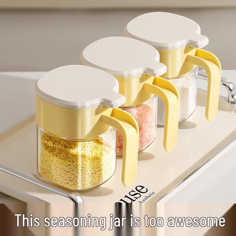 Набор стеклянных баночек для специй Guanzhuojia, 5 шт.