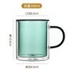 Colored Glass Coffee Mug Double-layer Mugs Coffee Cups Thermal Insulation Drinkware Cup Glassware Kitchen Dining Bar Home Garden