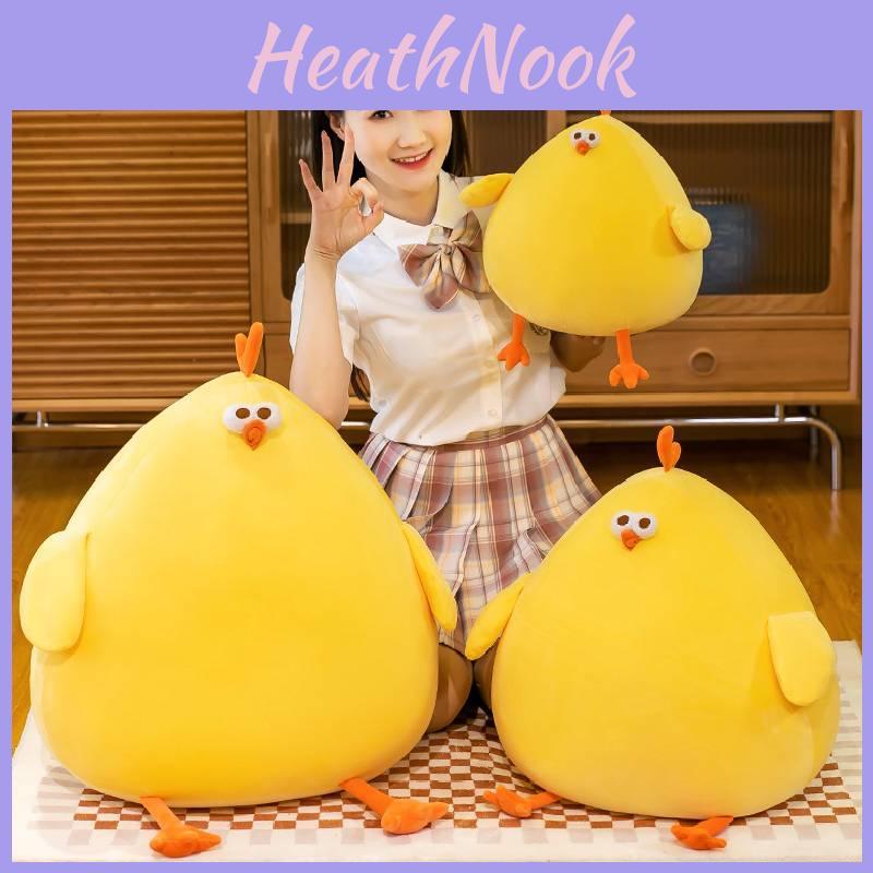 Miniso Мягкая плюшевая игрушка-подушка в виде цыпленка, мягкий и приятный компаньон для всех возрастов