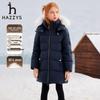 Зимняя длинная стеганая куртка HAZZYS для девочек