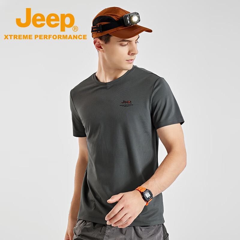 Jeep Men's Quick-Dry Round Neck T-Shirt
