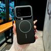 Подходит для Xiaomi 17promax магнитный чехол для мобильного телефона Redmi k90 скин матовый жесткий чехол из ПК 15ultra простой стиль