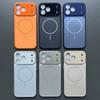 Чехол для iPhone 17 Corning Gorilla Glass Матовый, Магнитный Гальванизированный Чехол для Серии Apple 11/16/17