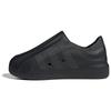 Originals Superstar Black Sneakers IE9874