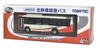 TOMYTEC National Bus Collection Series JH055 Hokutetsu Bus Diorama Supplies 334620 1/80 Oku-Noto