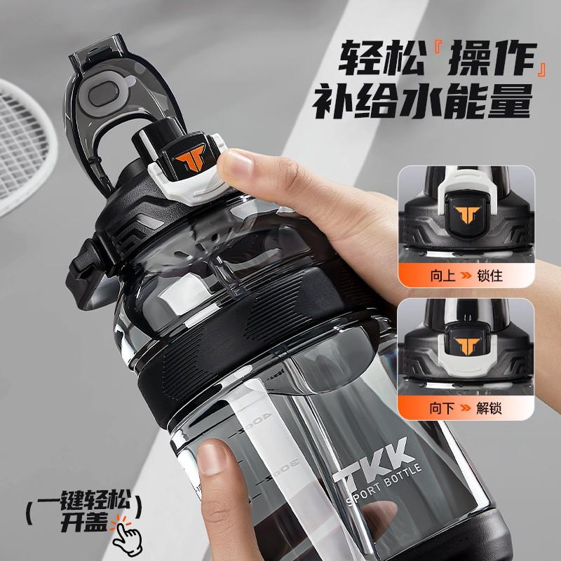 Large Capacity 1200ml 2000ml Tritan Water Bottle With Dual Spout Lid Leakproof Travel Cup Outdoor Gym Hiking