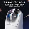 Игровая мышь MAMBASNAKE M4 с частотой опроса до PAW3311 1000 Гц, проводная и беспроводная, RGB, легкая, с высокой ценностью, идеально подходит для длительного использования, подходит для