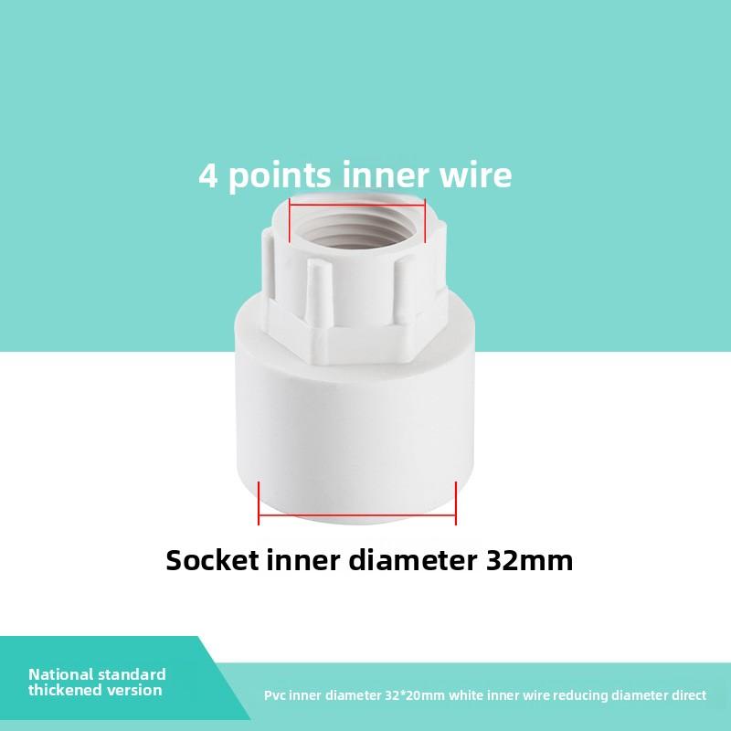 20~50мм ПВХ Труба Пряник Тройник Отвод Муфта Крестовина Соединитель Садовое Орошение Водопроводный Фитинг Аквариум Управление Водой Шаровой Кран