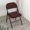 Household Folding Dining Chair Cover Backrest Chair Slipcover Office Computer Dustproof Elastic Chair Slipcover