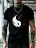 Men's Yin-yang Philosophy Pattern 3D Printed T-shirt Tai Chi Bagua Short Sleeved Top Casual and Fashionable Round Neck Clothing
