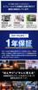 fcl. (fcl.) blinker led bulb t20 pinch part difference stealth