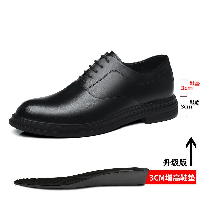 Leather Shoes Men's Business Inner Height Increase 8cm Casual Shoes Four Seasons Trend British Style Groom Wedding Shoes