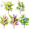 Simulation Green Plant Easter Egg Single Home Wedding Decoration Simulation Spring Single