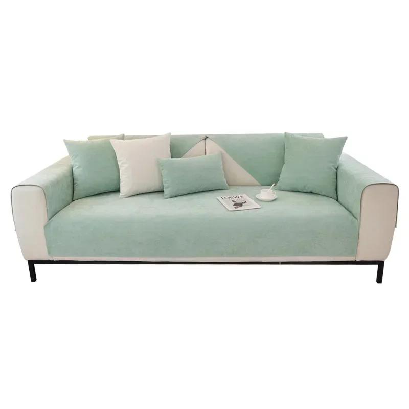 Modern Minimalist Solid Color Waterproof Sofa Mat Urinary Barrier Anti Cat Scratch Sofa Covers Chenille Anti-skid Cover Cloth
