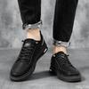 Весенние новые модные многофункциональные мужские повседневные туфли на толстой подошве, противоскользящие, износостойкие, спортивные повседневные кеды