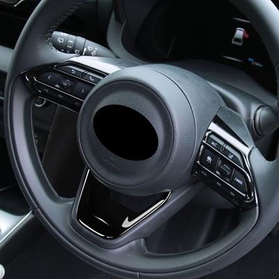 Для Toyota Yaris 2024 ABS Хром Рамка Декоративные Накладки На Кнопки Руля Автомобиля Наклейка Стайлинг Аксессуары