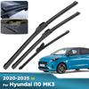 Для Hyundai i10 MK3 2020-2025 2021 2022 2023 2024 Щетки стеклоочистителя Передние и задние щетки стеклоочистителя Щетки для лобового стекла Окна 24"+16"+10