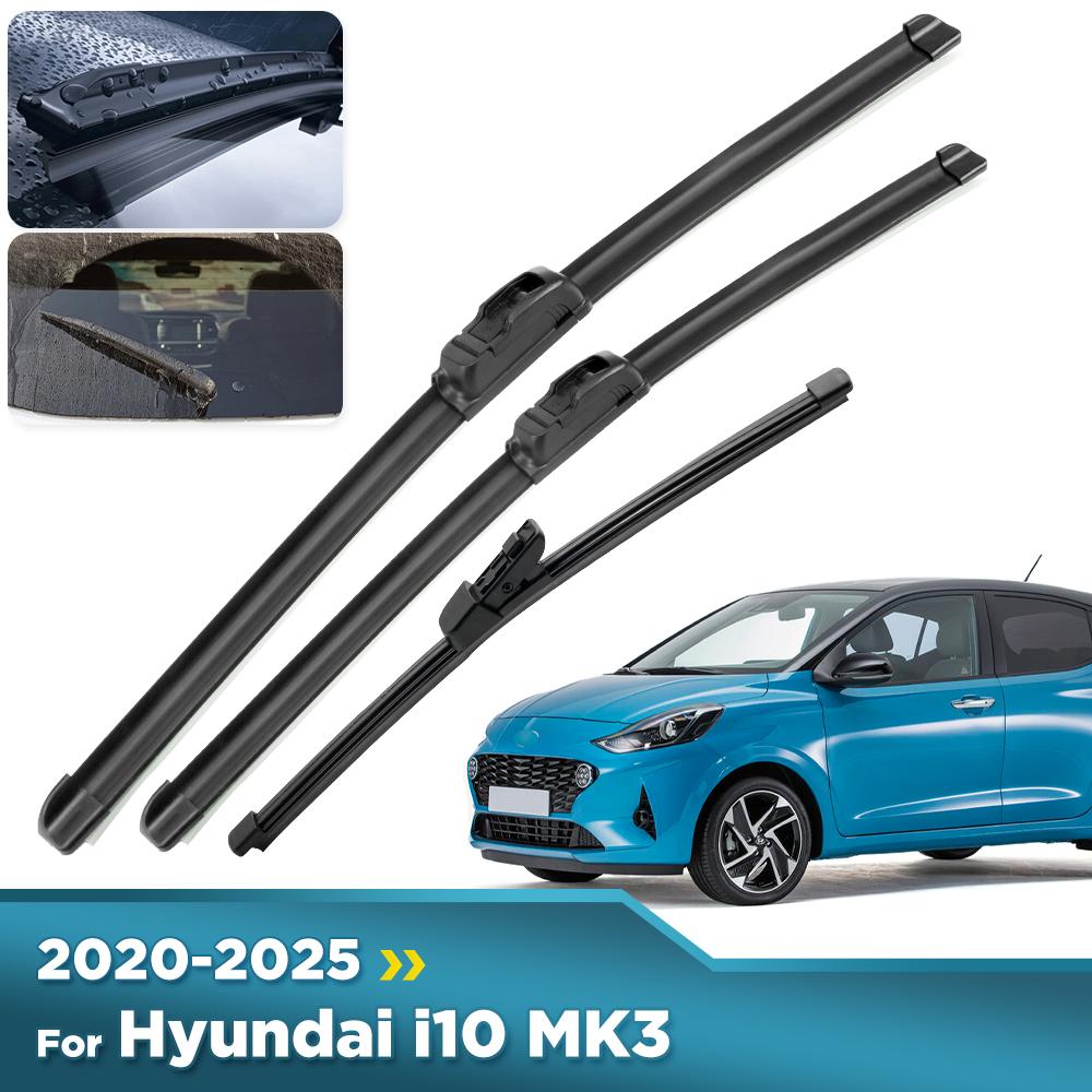 Для Hyundai i10 MK3 2020-2025 2021 2022 2023 2024 Щетки стеклоочистителя Передние и задние щетки стеклоочистителя Щетки для лобового стекла Окна 24"+16"+10