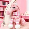 2026 Year Of The Horse Mascot Horse Pendant Creative Cartoon Black Horse Plush Keychain Pendant Bag Ornament Year Gifts