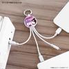 Gourmandies Kuromi Wonder Journey Кабель Kuromi для мультизарядки SANG-346A