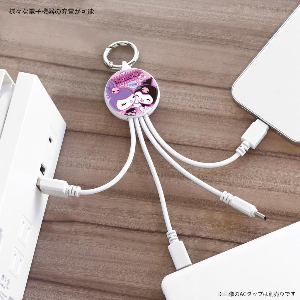 Gourmandies Kuromi Wonder Journey Кабель Kuromi для мультизарядки SANG-346A