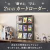 Набор для хранения карт Дисплей для коллекционных карт UV и Магнитный PSA Акриловый Дисплей для коллекции Oshikatsu Коллекционных карт Включает 12 карт [MRG/Карта в комплекте]