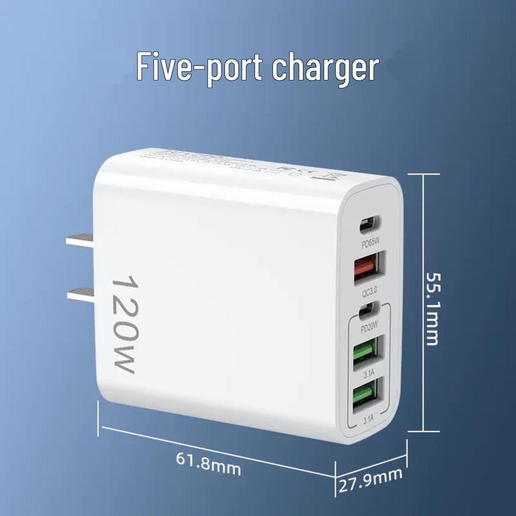 Многопортовое USB-зарядное устройство 120 Вт для Apple, Android, Huawei, Xiaomi, OPPO