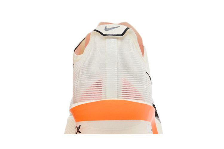 Nike ZoomX Vaporfly Next% 4 Proto