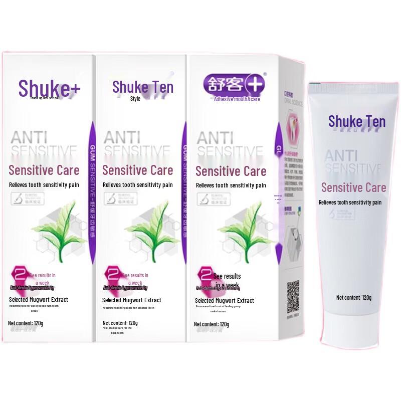 Зубная паста Saky Sensitive Care