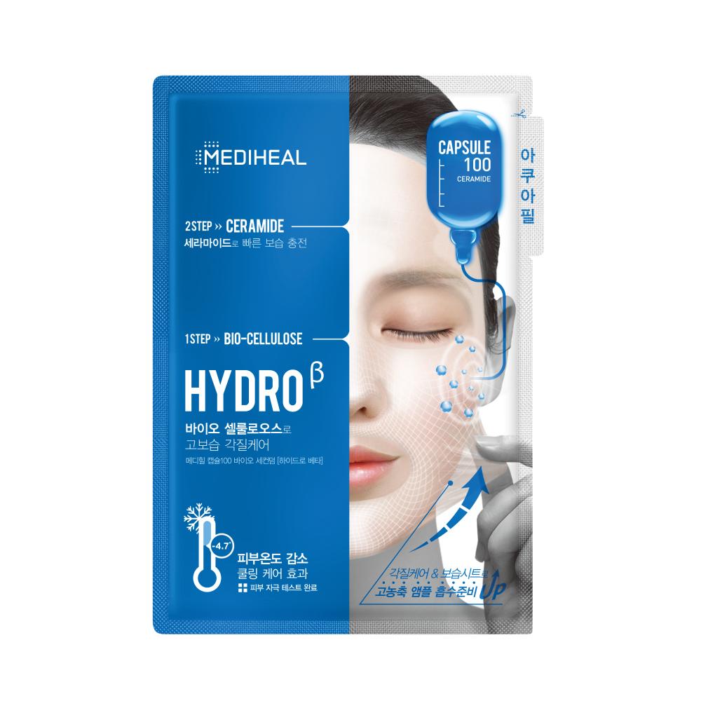 Mediheal Капсула 100 Био Секондум 1 лист (2 типа, выберите 1)