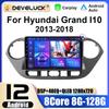 2 Din Android 12 Автомагнитола для Hyundai Grand I10 2013-2018 Мультимедийный видеоплеер GPS 4G Carplay Автомагнитола RDS DVD Головное устройство